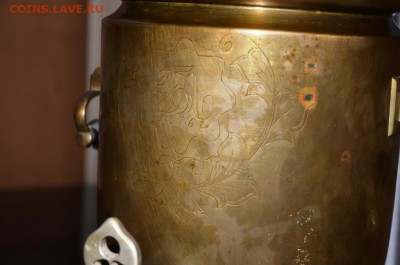 Cамовар Братьёв Лялиных  в Туле 1876 г - DSC_2352.JPG