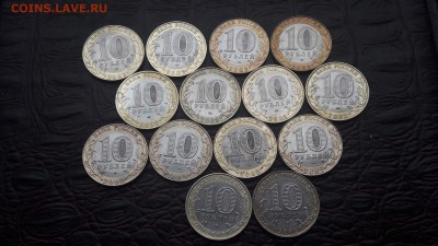 Распродаю биметалл города и министерства по фиксу.  До 24.02 - IMG_20170222_144520_7