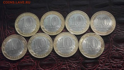 Распродаю биметалл города и министерства по фиксу.  До 24.02 - IMG_20170222_144511_2