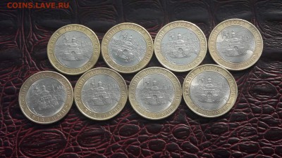 Распродаю биметалл города и министерства по фиксу.  До 24.02 - IMG_20170222_144506_1