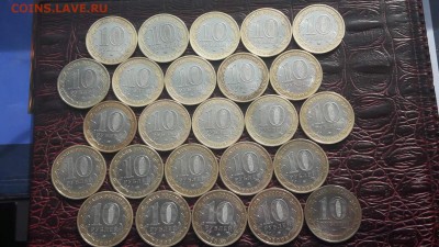 Распродаю биметалл города и министерства по фиксу.  До 24.02 - IMG_20170222_144500_0