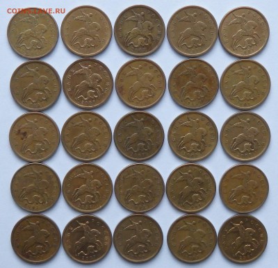 50 копеек 2006,2007г. до 27.02.2017г. в 22.30 мск - 8