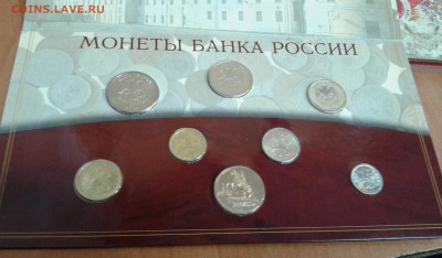 набор 2002 год СП до 23.02.17 в 22.00 по МСК - 20170222_152130
