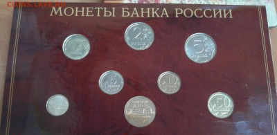 набор 2002 год СП до 23.02.17 в 22.00 по МСК - 20170222_152026