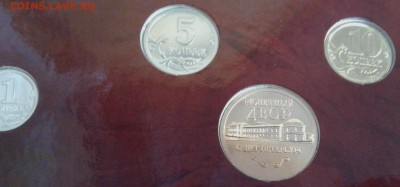 набор 2002 год СП до 23.02.17 в 22.00 по МСК - 20170222_151959