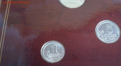 набор 2002 год СП до 23.02.17 в 22.00 по МСК - 20170222_151930