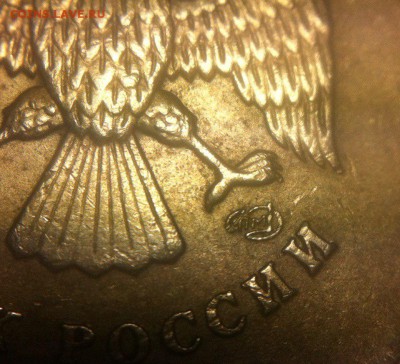 1 рубль 2005 спмд шт.? - lO-MDC6Er1Q