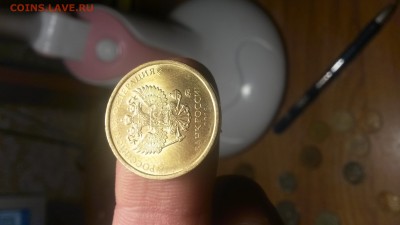 Бракованные монеты - 1487766089384-1485775365