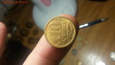 Бракованные монеты - 14877661956361778622684