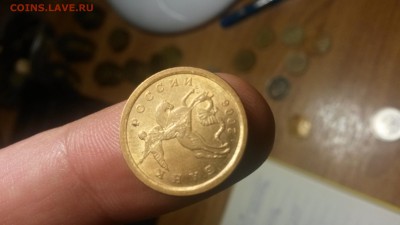 Бракованные монеты - 14877662289451371993640