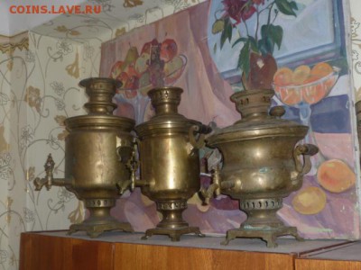 3 разных самовара на углях... - P1110360.JPG