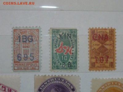 Марки на опознание,есть и китайские.... - P1110356.JPG