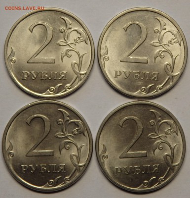 1 р. и 2р. 2010,2013г. спмд до 27.02.2017г. в 22.30 мск - 19