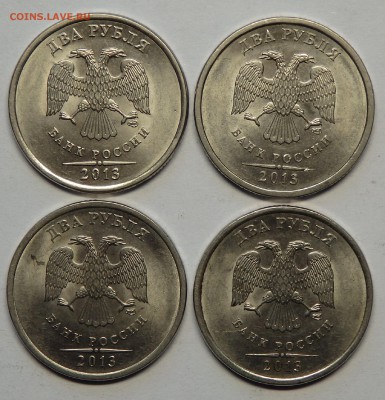 1 р. и 2р. 2010,2013г. спмд до 27.02.2017г. в 22.30 мск - 18