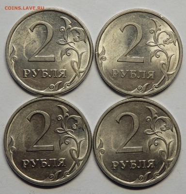 1 р. и 2р. 2010,2013г. спмд до 27.02.2017г. в 22.30 мск - 17