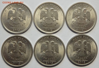 1 р. и 2р. 2010,2013г. спмд до 27.02.2017г. в 22.30 мск - 14