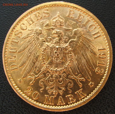 Коллекционные монеты форумчан , Кайзеррейх 1871-1918 (2,3,5) - реверс