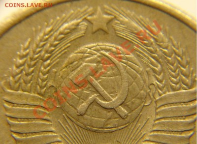 20 коп 1957 г ости сдвоены,до 29.01.11 г(22-00 Московское) - 20 КОП 1957 Г (3).JPG