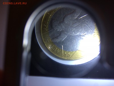 Политрук спмд шт 1.2 нечастая в холдере, хорошая - image