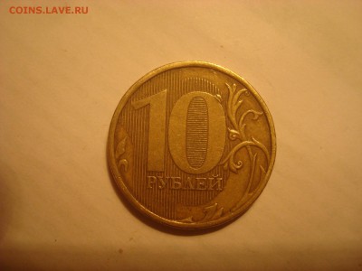 Несколько браков на оценку. - DSC02089.JPG