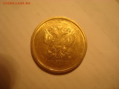 Несколько браков на оценку. - DSC02084.JPG