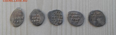 5 копеек Грозного-все разные до 26.02.2017 г - 20170216_134830