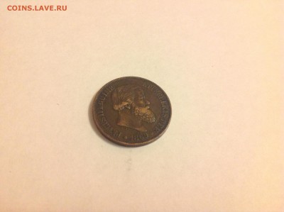 20 РЕЙС, БРАЗИЛИЯ, 1869г. - 1 (13)