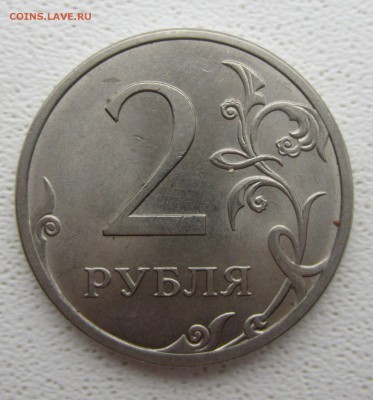 разновидности 2 руб 1999,2006,2010,2013,2009гг - Безымянный