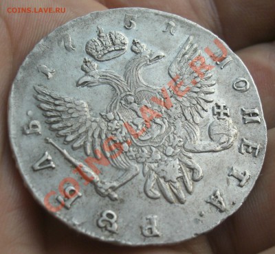 РУБЛЬ 1751г.СПБ до 02.02.11г. 21:00 Мск - 1751г (6).JPG