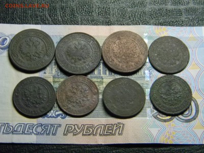 2 коп 1901,1905,1914  1 коп 1882,1895,1905,1906,1910  до 26. - Изображение 2104