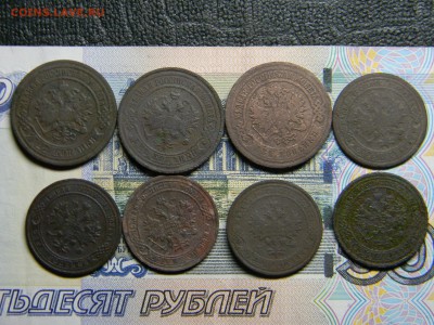 2 коп 1901,1905,1914  1 коп 1882,1895,1905,1906,1910  до 26. - Изображение 2103