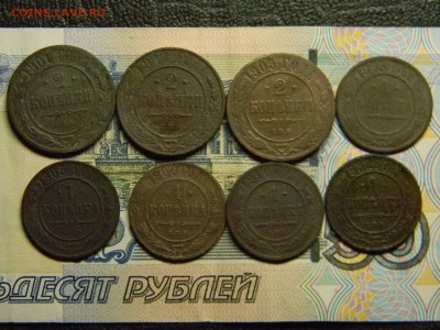 2 коп 1901,1905,1914  1 коп 1882,1895,1905,1906,1910  до 26. - Изображение 2101