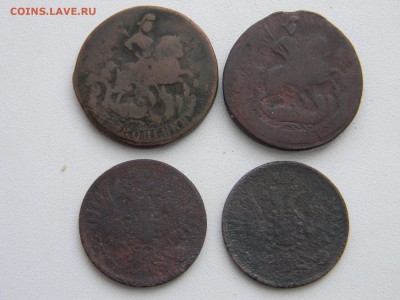 2 коп 1758, 1760, 1856,1859 до 26.02 в 21.30 по Москве - Изображение 2043