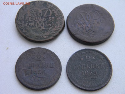 2 коп 1758, 1760, 1856,1859 до 26.02 в 21.30 по Москве - Изображение 2042