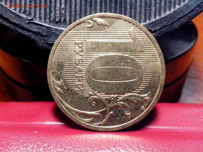 10руб 2009г ммд шт 2.1б ? - IMG_20170222_182711