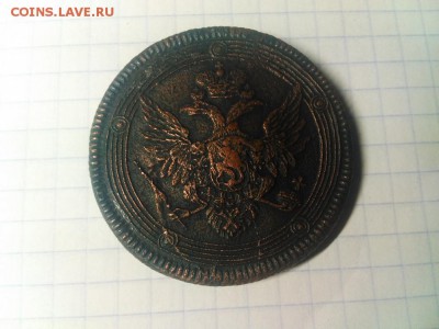 5 копеек, кольцевые 1803 до 27.02.2017 22-30 - DSC_0019_995x746