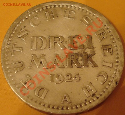 3 марки 1924 года - 3 марки 1924 ав.JPG