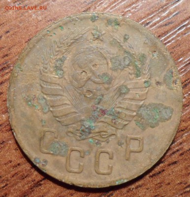 2 копейки 1941г. шт-? - 009.JPG