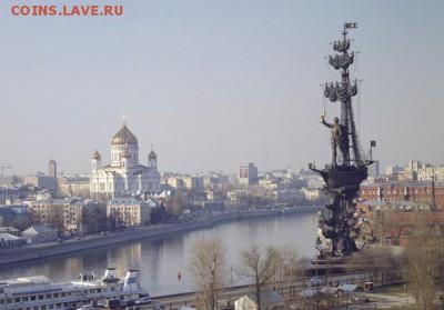 Монеты с Корабликами - Москва
