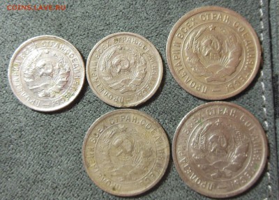 10,15,20 копеек 1932,15,20 копеек 1933 года до 24.02.2017 - DSCN7467