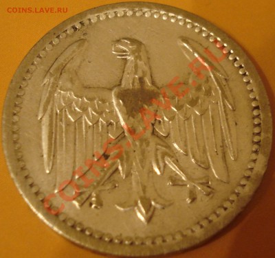3 марки 1924 года - 3 марки 1924 рев.JPG