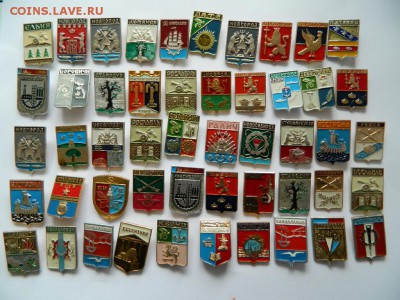гербы городов по 10 фикс до 26.02.2017 - DSCN0360_thumb