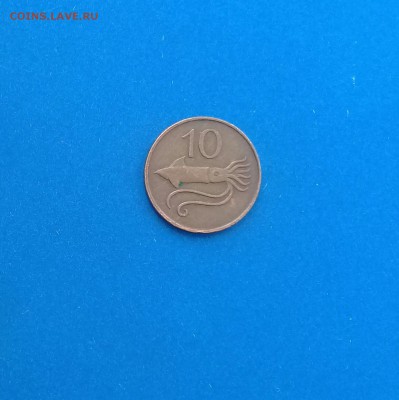 10 эйре Исландии.до 24.02. - 20170214_133837