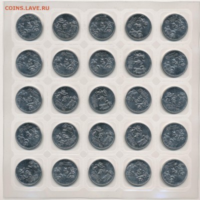 Лист Сочи 25 рублей 2014 Талисманы - до 25.02.17. 22:00 мск. - IMG_0001