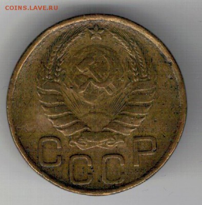 3 копейки 1940 до 27.02.2017 в 22.00мск (Д549) - 3-3