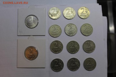 2р 1999г СПМД - 14шт до 27.02.2017 в 22-00 Мск - IMG_1497.JPG