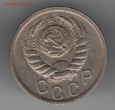 15 копеек 1940 до 27.02.2017 в 22.00мск (Д549) - 3-15