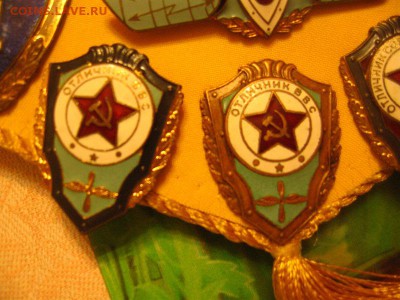Значки, знаки. Отличник СА, ВВС и т.д. Оценка - IMG_3035.JPG