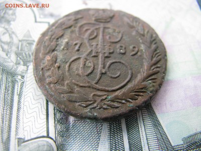 копейка1789 - IMG_6026