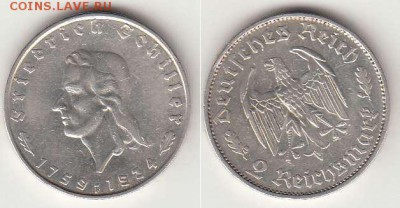 Третий рейх 1934г Шиллер до 24.02 22-00 мск - 8